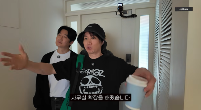 '에픽카세' 영상