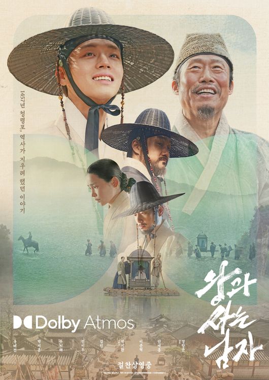 [사진]OSEN DB.