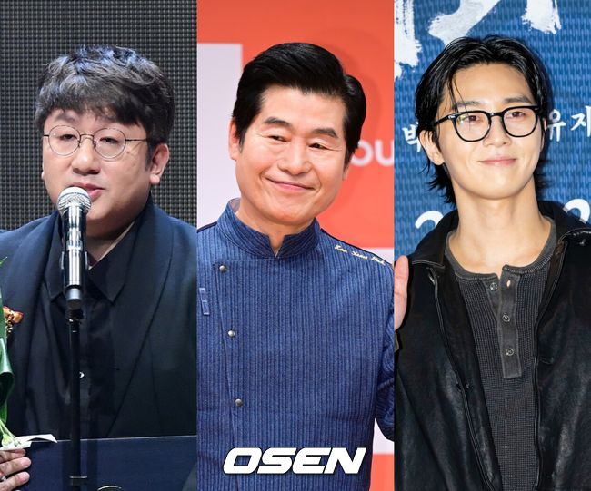 [사진]OSEN DB.