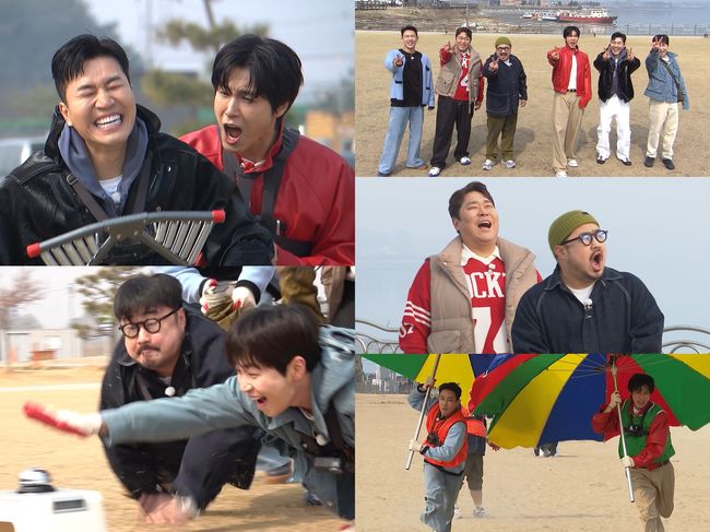 KBS 제공