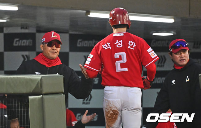 OSEN DB