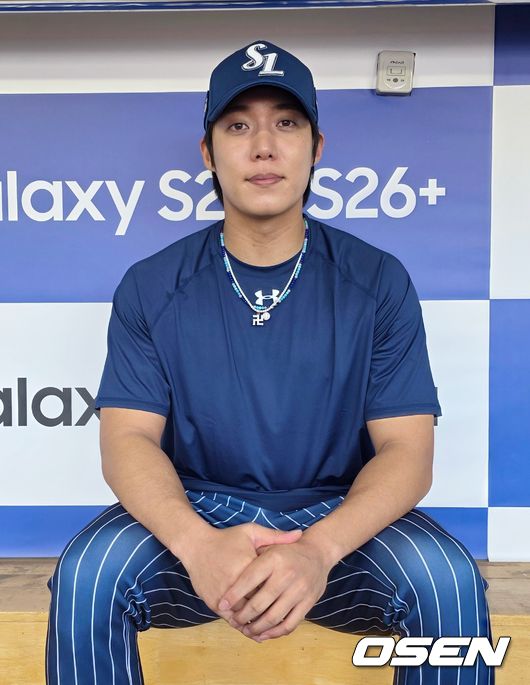 OSEN DB