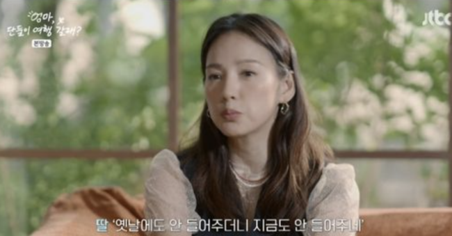 [사진]OSEN DB.