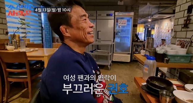 [사진]OSEN DB.