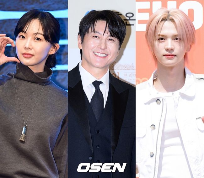 OSEN DB