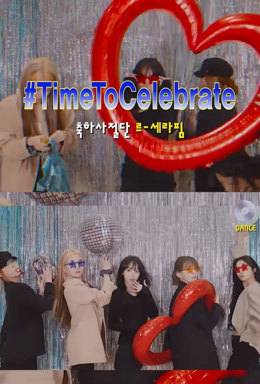 쏘스뮤직 제공