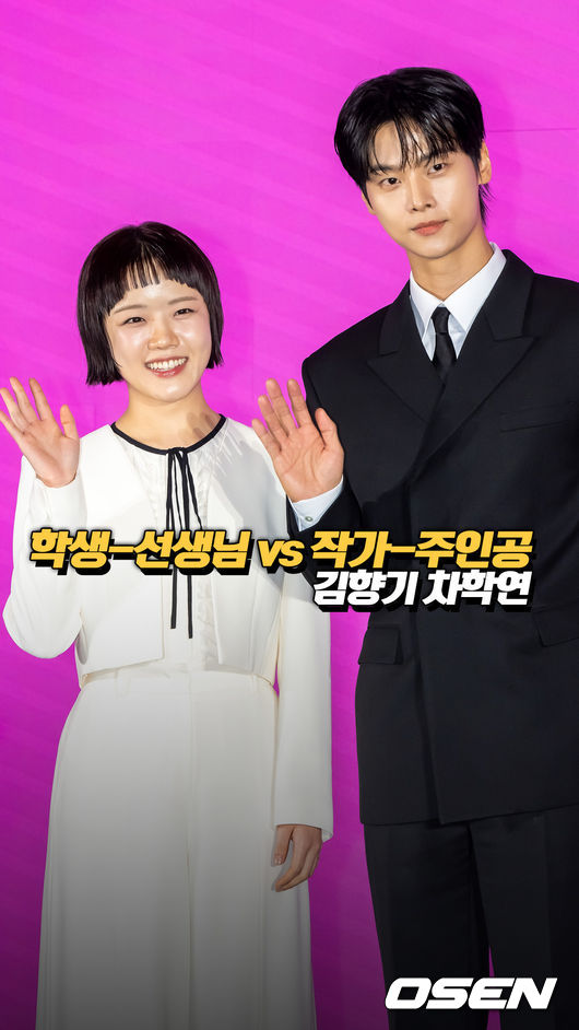 [사진]OSEN DB.