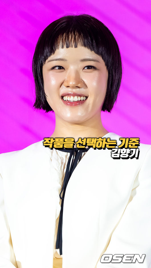 [사진]OSEN DB.