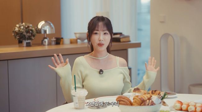 유튜브 영상 캡처