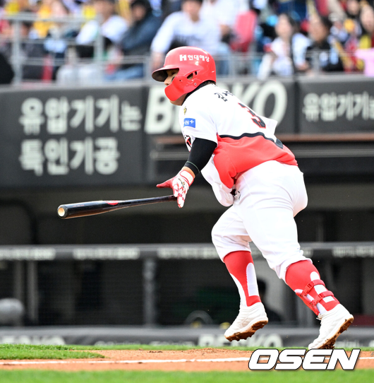 KIA 김선빈./OSEN DB
