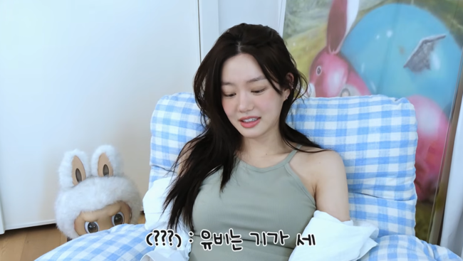 '이유비' 영상
