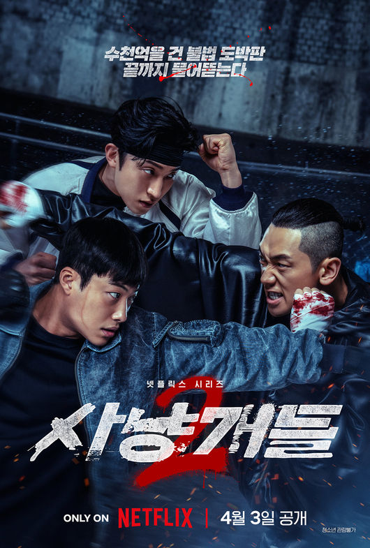 [사진]OSEN DB.
