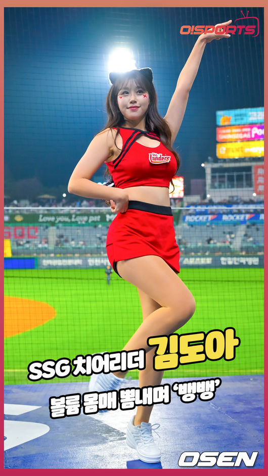 [사진]OSEN DB.