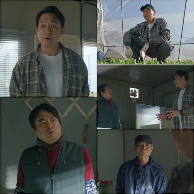 KBS 제공