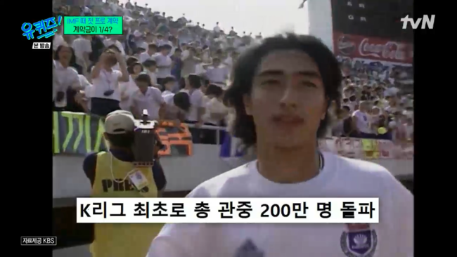 [사진]OSEN DB.