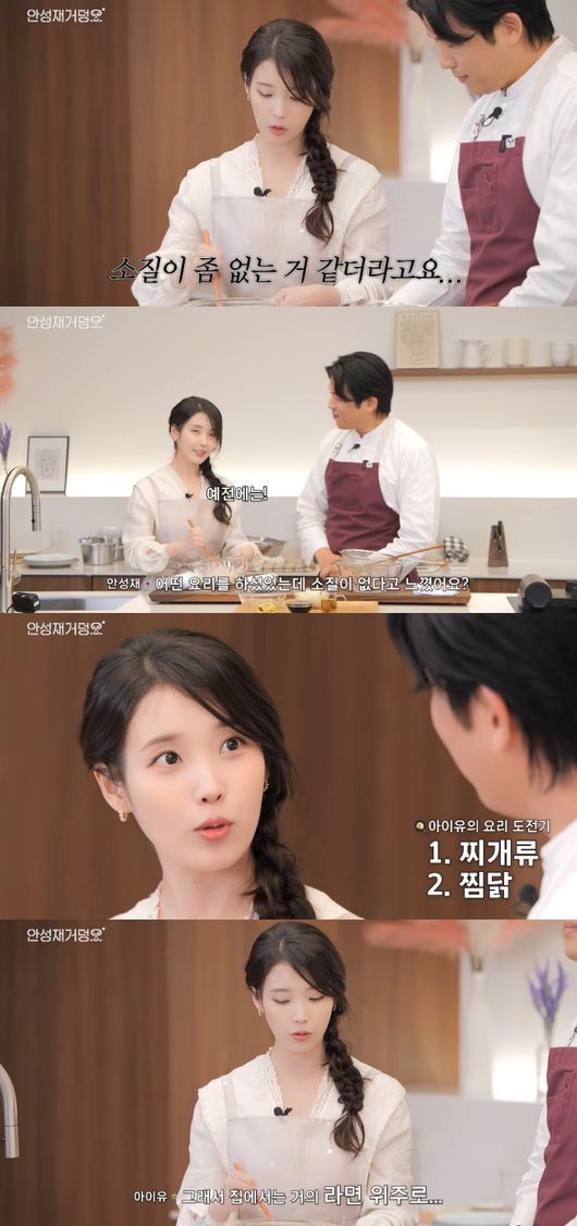 [사진]OSEN DB.