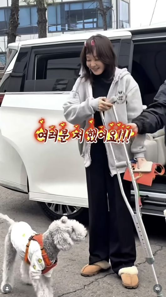 엄지원 SNS
