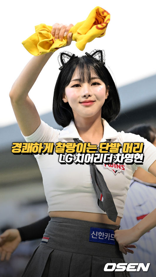 [사진]OSEN DB.