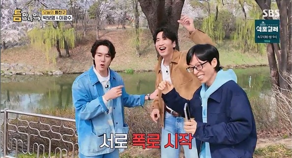 [사진]OSEN DB.