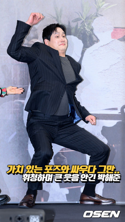[사진]OSEN DB.