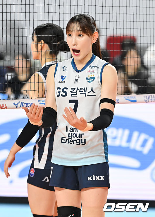 안혜진의 음주운전으로 구단은 사과문을 올렸다. / OSEN DB