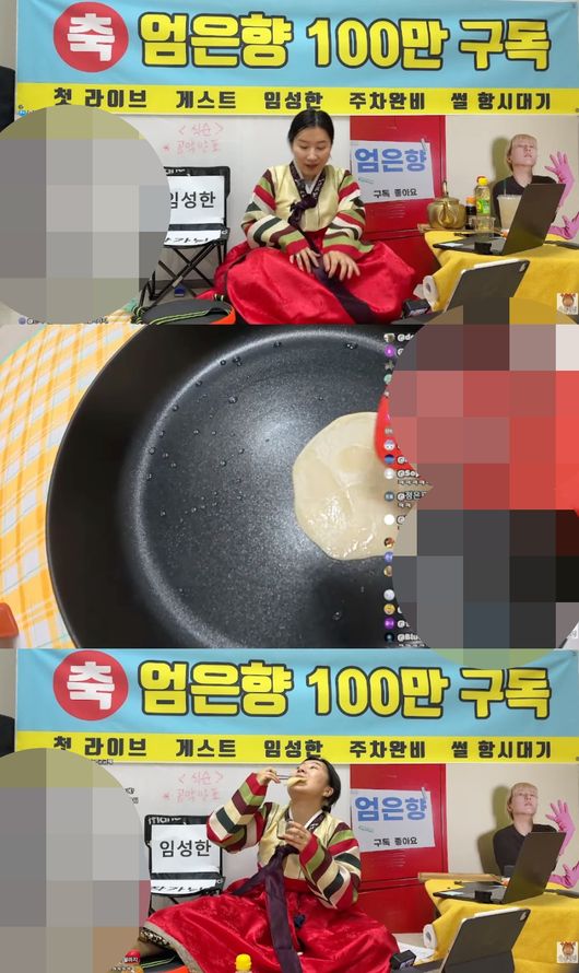 [사진]OSEN DB.