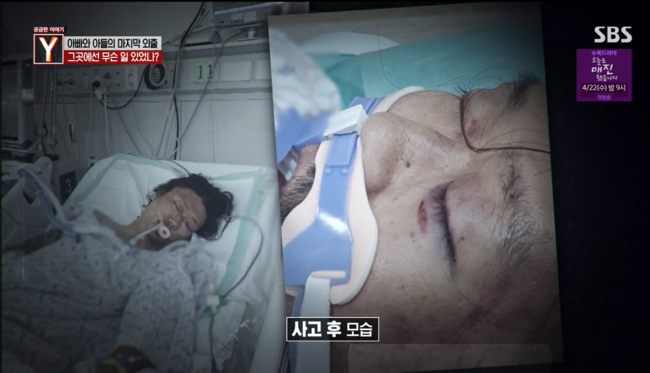 [사진]OSEN DB.