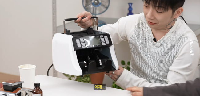 '디에디트 라이프' 영상