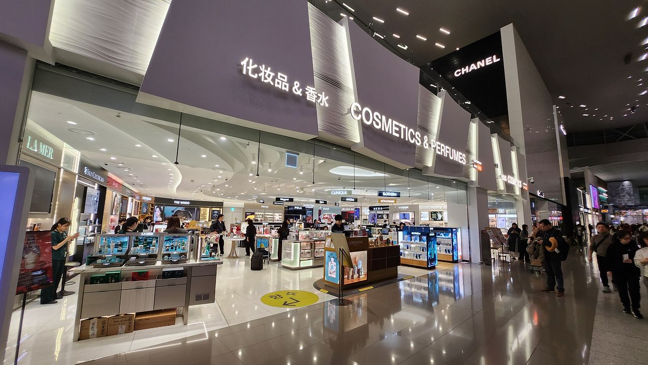 인천국제공항 내 면세점 전경. 최현주 기자