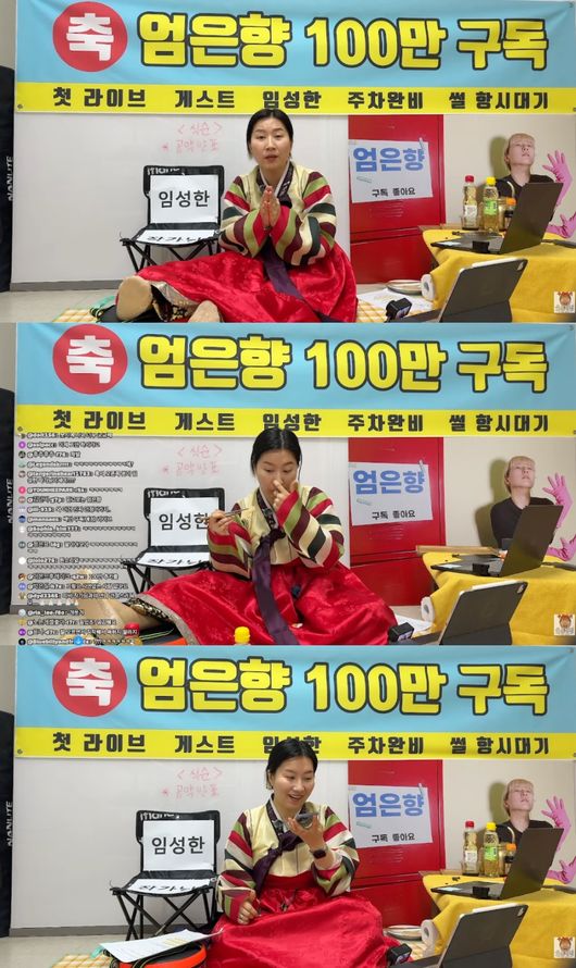 [사진]OSEN DB.