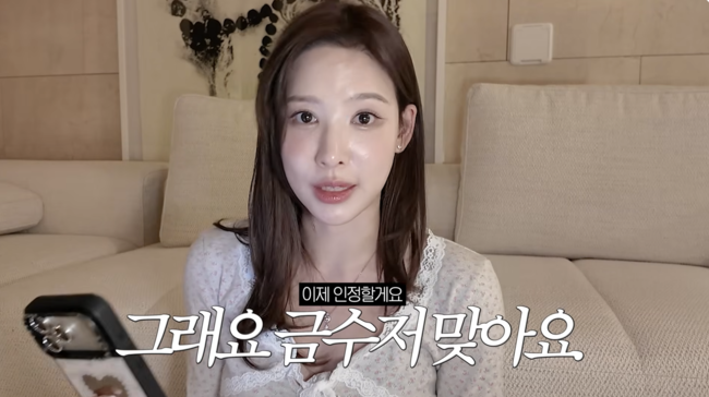 [사진]OSEN DB.