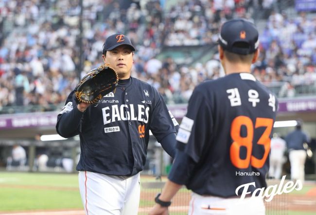 한화 이글스 제공