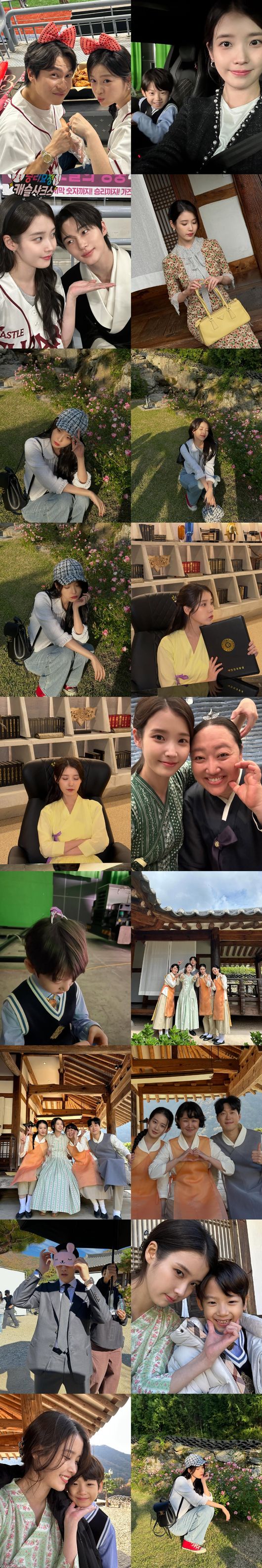 아이유 SNS