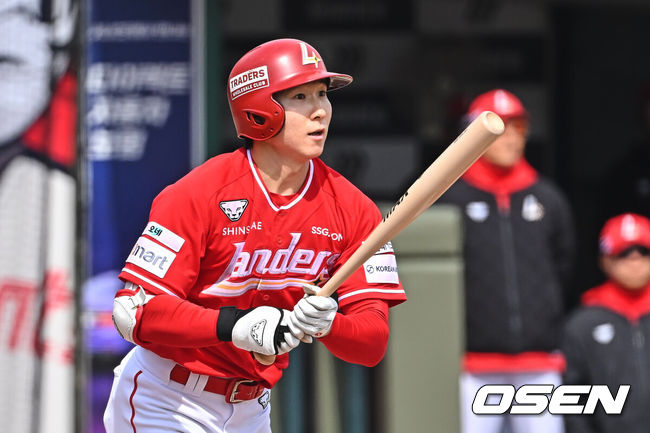 [OSEN=부산, 이석우 기자] SSG 랜더스 박성한 082 2026.04.05 / foto0307@osen.co.kr