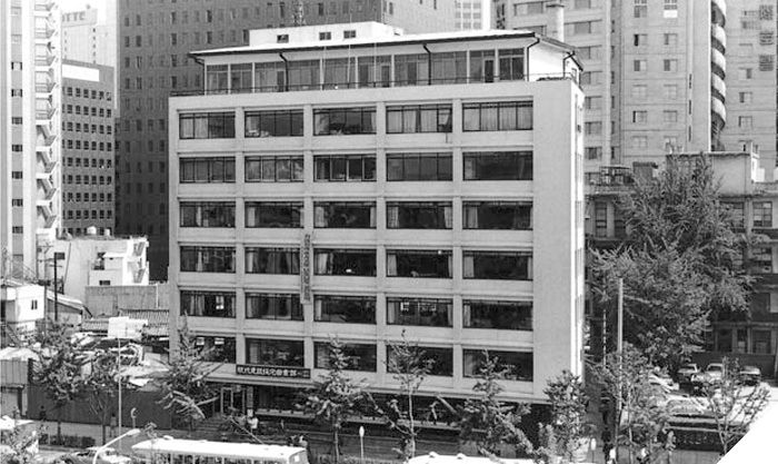 서울 무교동에 있던 현대건설 본사 사옥. 1961년 입주했다. 사진 현대건설