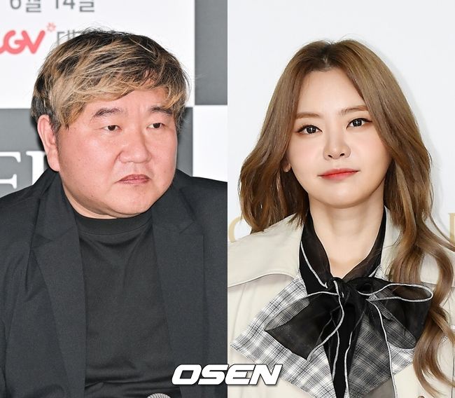 OSEN DB