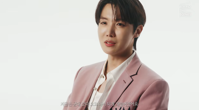 '에스콰이어' 영상