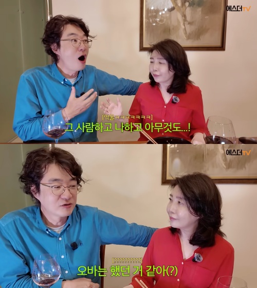 [사진]OSEN DB.