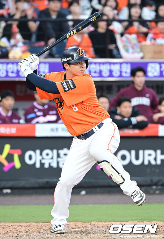 [OSEN=최규한 기자] 한화 노시환. 2026.03.28 / dreamer@osen.co.kr