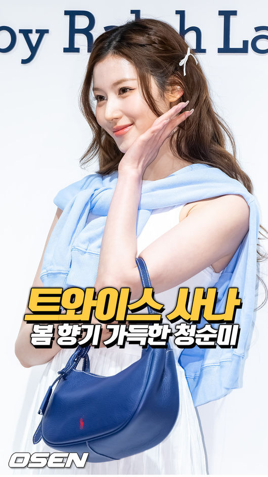 [사진]OSEN DB.