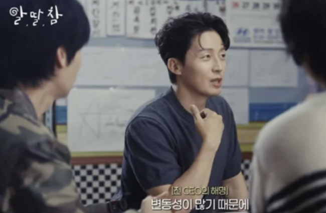 [사진]OSEN DB.