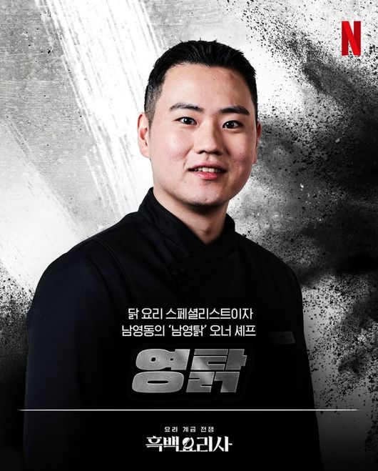 [사진]OSEN DB.