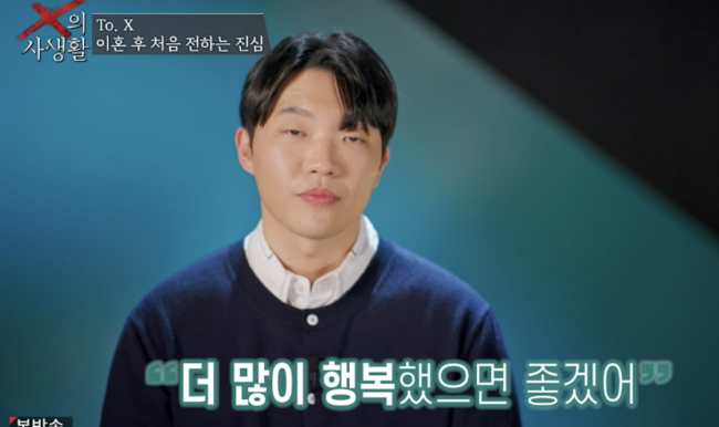 [사진]OSEN DB.