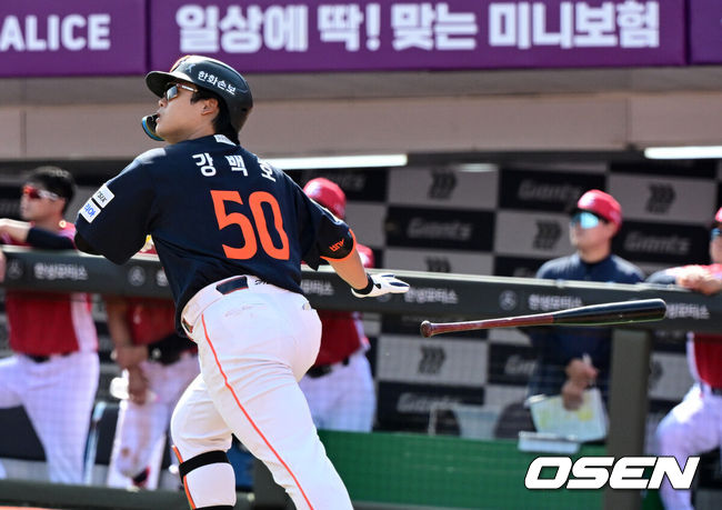 한화 강백호 / OSEN DB