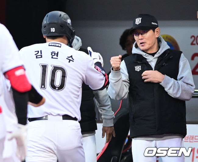 KT 이강철 감독. / OSEN DB