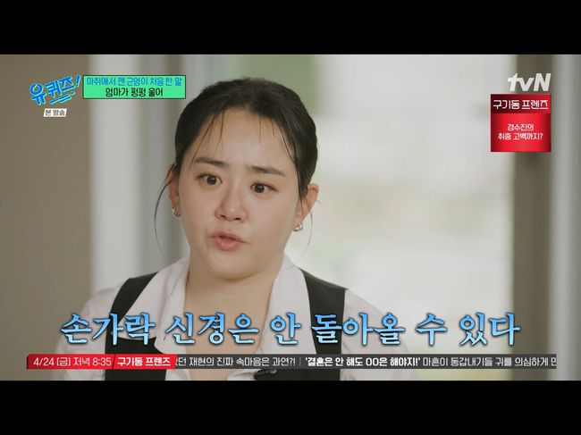 [사진]OSEN DB.