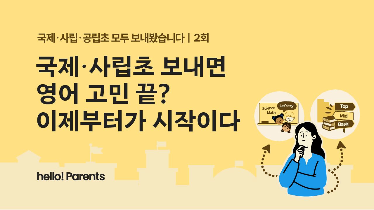 오혜린 디자이너
