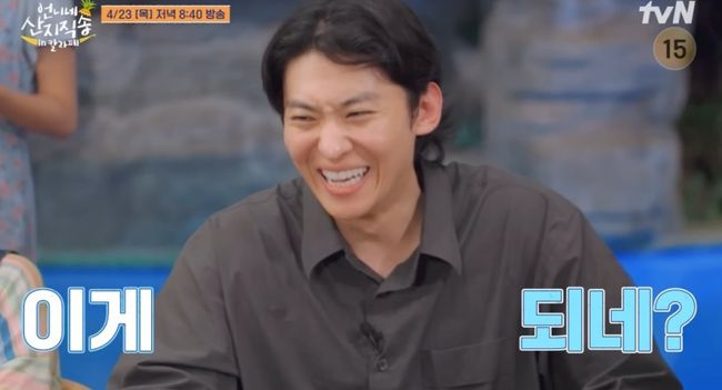 [사진]OSEN DB.