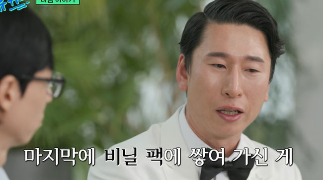 [사진]OSEN DB.
