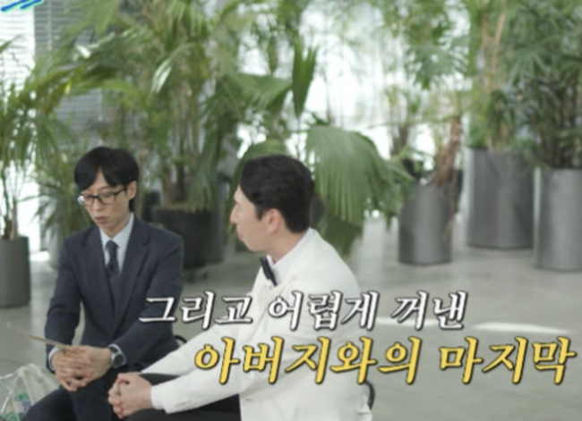 [사진]OSEN DB.